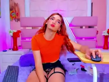 Chaturbate Sex Chat of emmahiltton