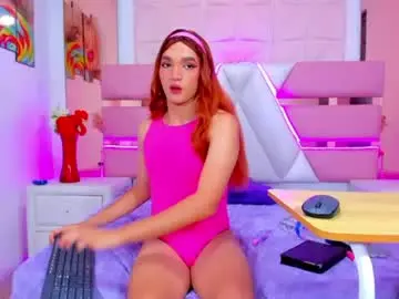 Chaturbate Free Porn Cam of emmahiltton