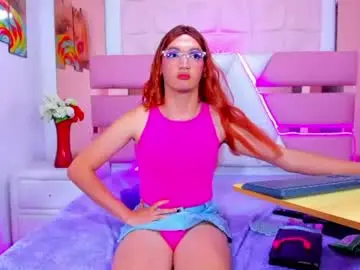 Chaturbate Nude Webcam of emmahiltton