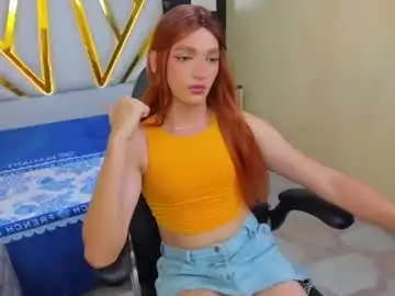 Chaturbate Free Live Porn of emmahiltton