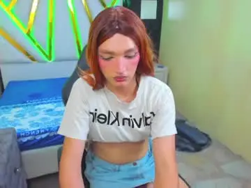 Chaturbate Private Sex Chat of emmahiltton