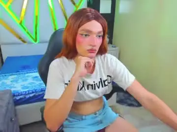 Chaturbate Private Sex Chat of emmahiltton