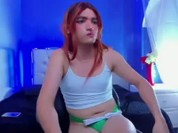 Chaturbate Live Sex of emmahiltton