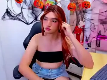 Chaturbate Adult Webcam of emmahiltton