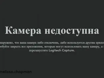 Chaturbate Sex Cam of melissssa_bloom