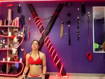 Chaturbate Sex Chat of nectarshop