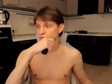 Chaturbate Best Webcam of romeo_mercy