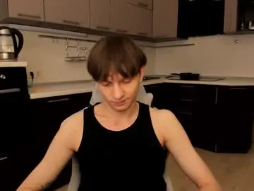 Chaturbate Private Sex Chat of romeo_mercy