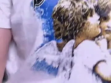 Chaturbate Sex Chat of supremedior