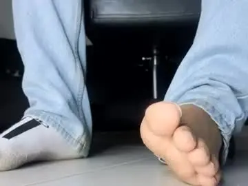 Chaturbate Sex Chat of drainextreme_