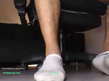 Chaturbate Sex Chat of drainextreme_
