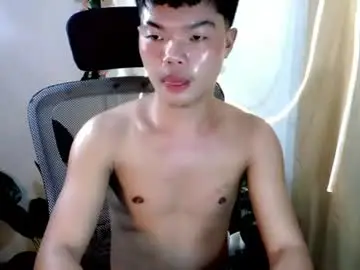 Chaturbate Sex Cam of asian_phukerat