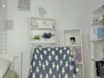 Chaturbate Sex Cam of erline_may