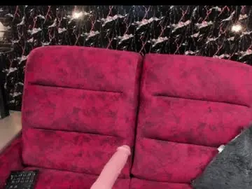 Chaturbate Private Sex Chat of lunaixmoon_