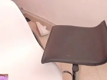 Chaturbate Adult Video Chat of arivega