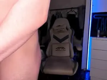 Chaturbate Best Webcam of jame_flow