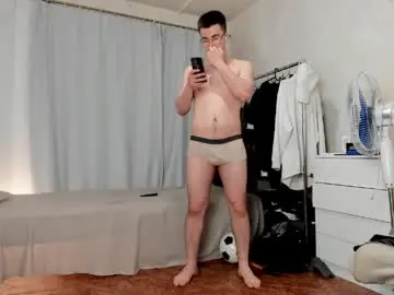 Chaturbate Nude Webcam of jame_flow