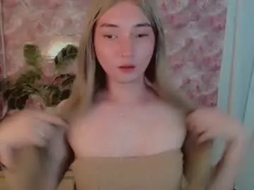 Chaturbate Live Sex of onelesslonelygirl69