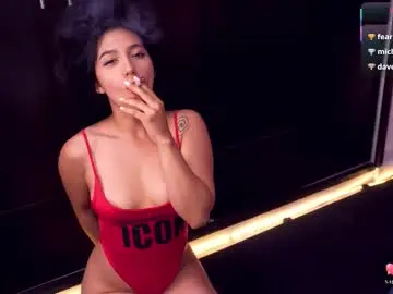 Chaturbate Sex Cam of bull_vixen2001