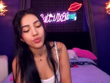 Chaturbate Free Porn Cam of bull_vixen2001