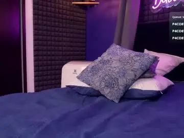 Chaturbate Free Porn Cam of bull_vixen2001