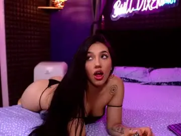 Chaturbate Nude Webcam of bull_vixen2001