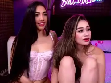 Chaturbate Adult Webcams of bull_vixen2001
