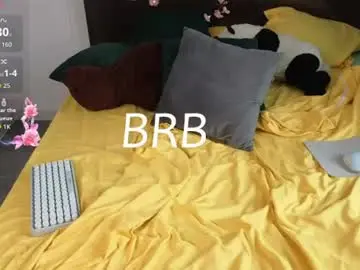 Chaturbate Free Live Porn of lerryelle