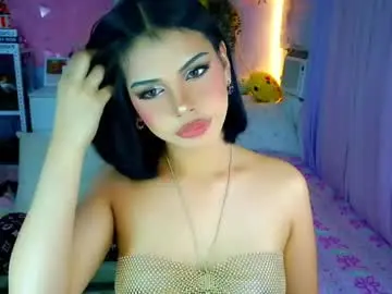 Chaturbate Watch Live Sex Cams of yang_audreylone