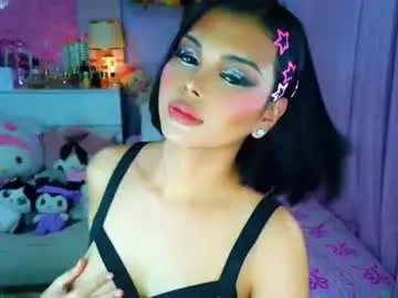 Chaturbate Sex Cam of yang_audreylone