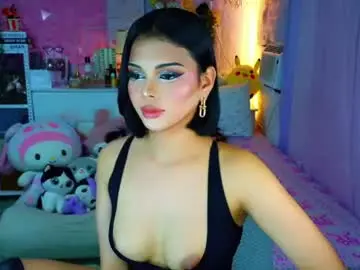 Chaturbate Nude Webcam of yang_audreylone