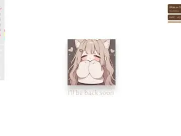 Chaturbate Free Porn Cam of annycolin