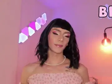 Chaturbate Private Sex Chat of gaia_lyra