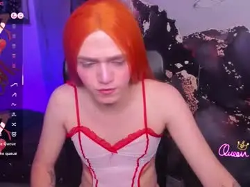 Chaturbate Free Live Porn of amelia_tomson