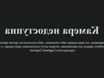 Chaturbate Live Sex of sweetyoops