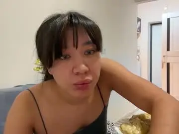 Chaturbate Private Sex Chat of cosmo_pussy