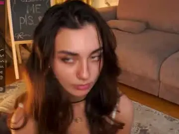 Chaturbate Private Sex Chat of dinacaguimbal