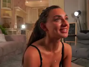 Chaturbate Private Sex Chat of dinacaguimbal