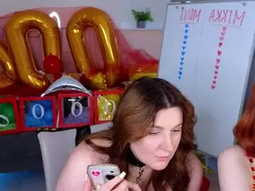Chaturbate Free Porn Cam of love_me_tonight_