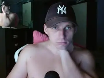 Chaturbate Sex Chat of poliglotjoe