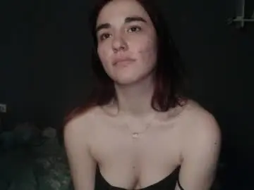 Chaturbate Adult Webcams of cocopair