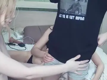 Chaturbate Sex Cam of dark_cherie