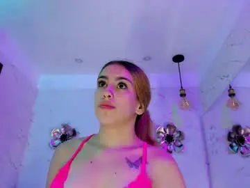 Chaturbate Free Live Porn of natasha_adams___