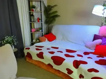 Chaturbate Best Webcam of alluringeyess