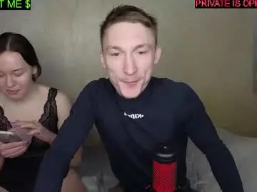 Chaturbate Nude Webcam of enegry_couple777