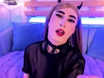 Chaturbate Nude Webcam of arianasantana