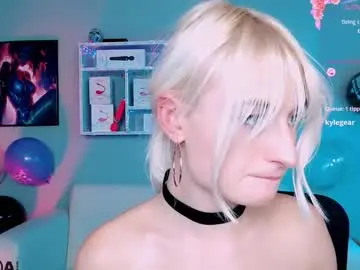 Chaturbate Live Sex Cam of lisa_dark_