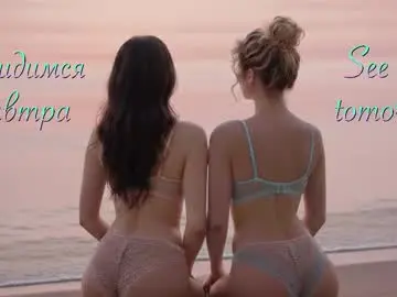 Chaturbate Private Sex Chat of maliinka