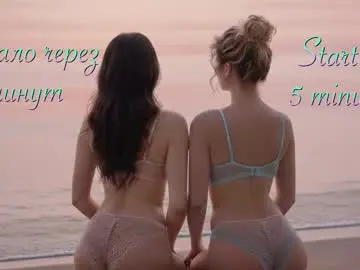 Chaturbate Adult Video Chat of maliinka