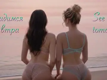 Chaturbate Sex Cam of maliinka